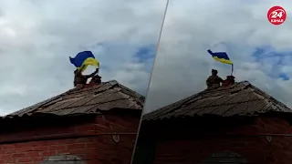 😍Прапор України замайорів у звільненому селі на Харківщині