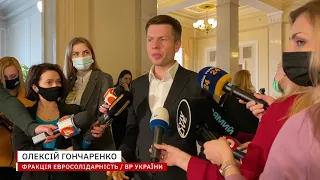 Після заяви Байдена про «Путіна-вбивцю» обов'язково будуть жорсткі дії США, - Гончаренко