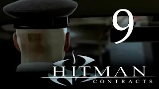 Hitman 3: Contracts - Миссия 8 - Укрощение дракона [#9] | PC