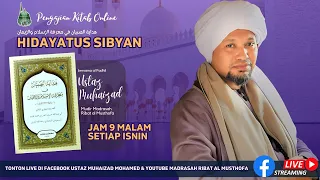 14/8/2023 | Pengajian Online Kitab Hidayatus Sibyan #2 ᴴᴰ | Ustaz Muhaizad Bin Muhammad