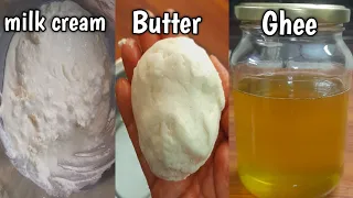 Homemade Ghee Recipe/ milk cream into ghee/ ghee recipe in telugu/ how to make ghee / manupati