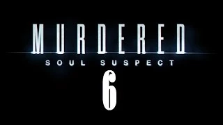 MURDERED SOUL SUSPECT #6 Зачем Приходил Убийца - Прохождение на русском