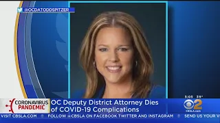 OC Deputy DA Kelly Ernby Dies Of COVID-19 Complications