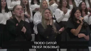 Holy Spirit Come - SMBS Choir - 04/19/2023