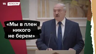 Лукашенко пригрозил протестующим физической расправой