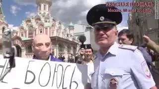 Маска Путина вновь на Красной площади.