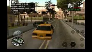 Grand Theft Auto ( GTA ) San Andreas на платформе android / San Andreas on android platform