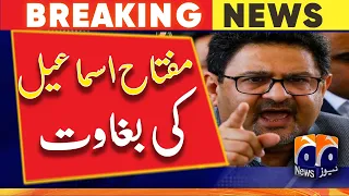 Miftah Ismail claims Ishaq Dar ran campaigns against him