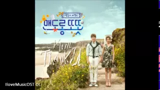 [MP3/DL] K.Will -Thank U- Warm and Cozy OST Part.1