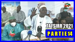 HAIDARA TAFSIR 2021 - 14ÈME PAERTIE SOURATE AL-FAJR ( L'AUBE) 30 VERSETS  | Kabala TV