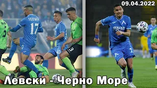 Levski - Cherno More 2:0