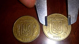 1 гривня 2001 штамп 2 АД3. Редкая