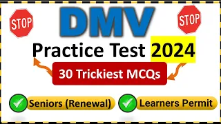 DMV Practice Test 2024 - 30 Trickiest MCQ Questions Answers