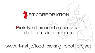 Prototype humanoid collaborative robot plates food on bento