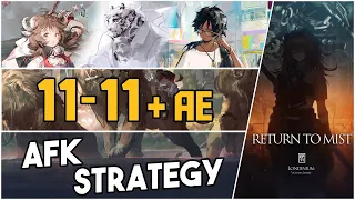 11-11 + Adverse Environment | AFK Strategy |【Arknights】