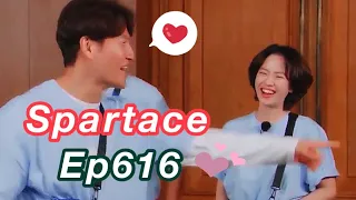 Spartace moments · Ep616 || 꾹멍커플 · 616회