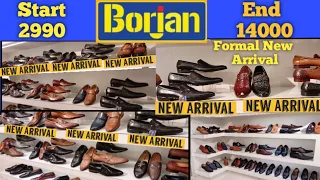 Borjan Shoes | Formal New Arrival 2022 Gents Shoes Collection GIG Shoes Start 2990 #borjanshoesvlogs