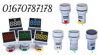 Digital Indicator voltmeter Lamp,ডিজিটাল ভোল্টমিটার (AC-220v)