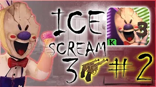 ice scream 3 new update ending game gameplay scream: horror neighborhood 2 episode full mobile 3: