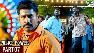 Police Power (Thimiru Pudichavan) New Hindi Dubbed Movie | Vijay Antony, Nivetha Pethuraj | Part 7