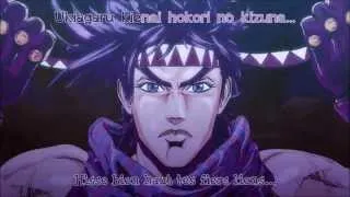 JoJo OP 2 - Bloody Stream - Instrumental / Karaoke