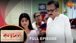 Kanyadaan - Full Episode | 28 April 2022 | Sun Bangla TV Serial | Bengali Serial