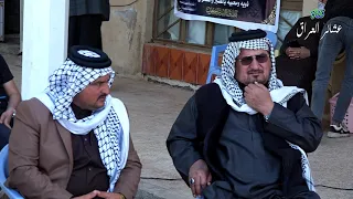 مجلس عزاء المرحوم الشيخ الحاج مزعل عبدالكريم الجوي/شيخ بني لام
