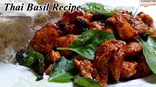 Thai Basil Chicken (Pad Kra Pao Gai) | Thai Cuisine 🇹🇭