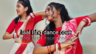 Laal Ishq | dance cover | by Leona and Ruhi | dancing Leona Lagna