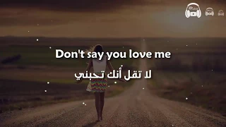 Don't Say You Love Me - Fifth Harmony مترجمة عربي