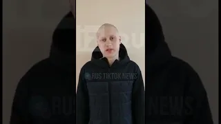 Некоглая избили в СИЗО. За то что он выложил видео в ТIKTOK 😳