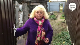 Мать-одиночка из Пензы показала, в каких условиях вынуждена жить с двумя детьми