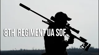 8th  regiment ua sof  2021