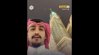 لقطة نادرة.. لحظة ضرب صاعقة برق لبرج الساعة بمدينة مكة المكرمة في السعودية
