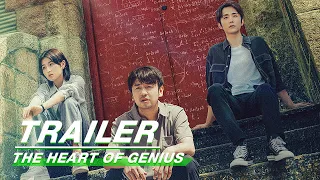 【PREMIERING TONIGHT】Official Trailer: Let's Learn Math Together | The Heart Of Genius | 天才基本法| iQIYI