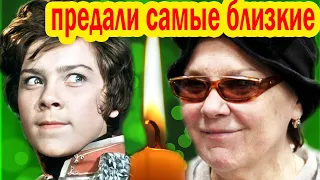 ПОЧЕМУ Лариса Голубкина живёт в ДОМЕ ПРЕСТАРЕЛЫХ и Кто ее ТУДА СДАЛ?