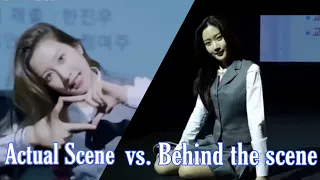 Actual scene vs. Behind the scene | Moon Ga Young dancing Maria