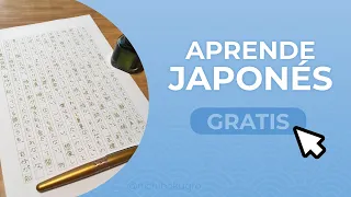 APRENDE JAPONÉS | Clase 1 | Introducción al idioma 🌸
