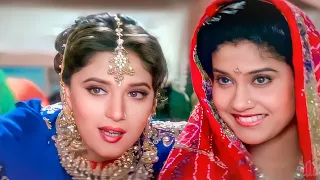 Didi Tera Devar Deewana 4k Video | Hum Aapke Hain Koun | Lata Mangeshkar |Salman Khan, Madhuri Dixit