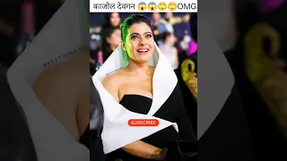 @kajoldevgan.88 #kajol #kajoldevgan #shorts #viral #trending #youtubeshorts #reels #video #song