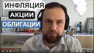 Элвис Марламов: откуда берутся деньги на рынке, и как это влияет на инвесторов