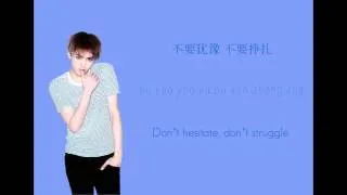 EXO-M-Baby Don't Cry (人鱼的眼泪) (Colour Coded Chinese/PInYin/Eng Lyrics)