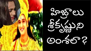 Koovagam festival of hijras in koothandavar iravan temple villupuram tamilnadu | in telugu