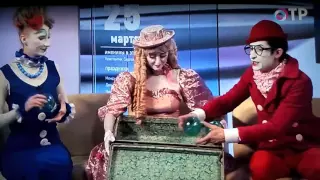 Клоуны театр "Грим Масса"