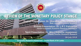 Monetary Policy Stance  -  No.  o4 of 2018