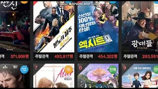 무료영화2019액션