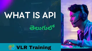 What is an API in Telugu | What are the Benefits of API |  what is API in simple terms