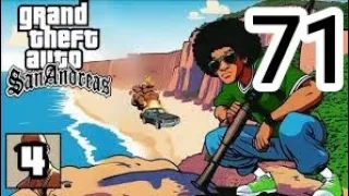 Прохождение миссии Интенсивный уход Gta: San Andreas (миссия 75)