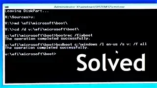 How to fix Bootrec /fixboot Access is denied during to fix Boot Configuration Data