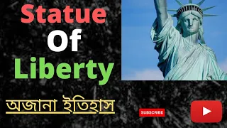 What's Inside The Statue Of Liberty||9 Secrets Of The Statue Of Liberty Must People Don't Know